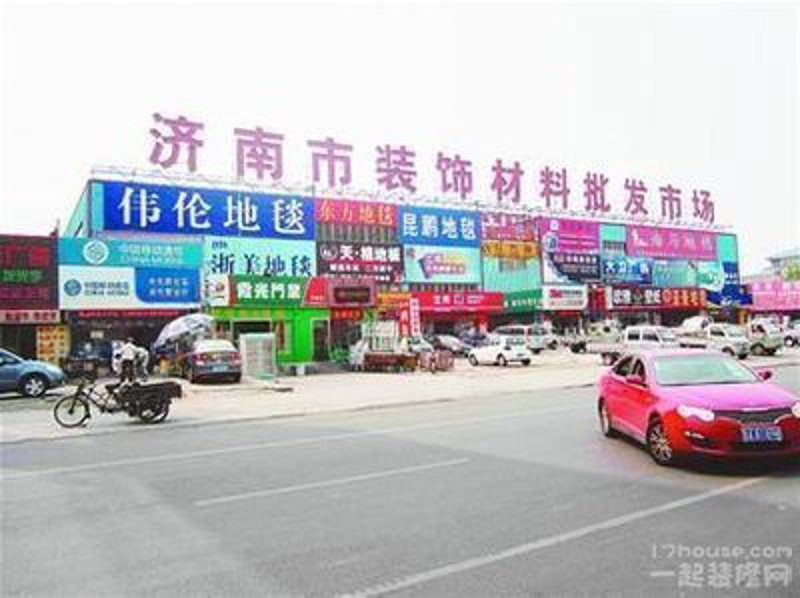 聚焦采购之道：供应链管理中的新趋势与挑战