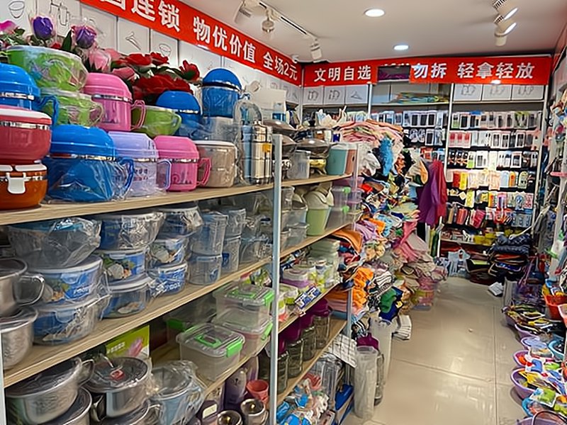 洞悉企业采购新趋势：数字化变革带来的机遇