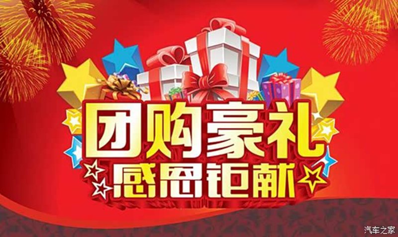企业采购攻略：如何精明选购产品与服务